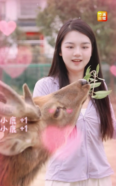 美女主播帶你“趣”游大石門仙暇小鎮！